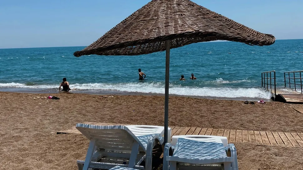 Vacanță