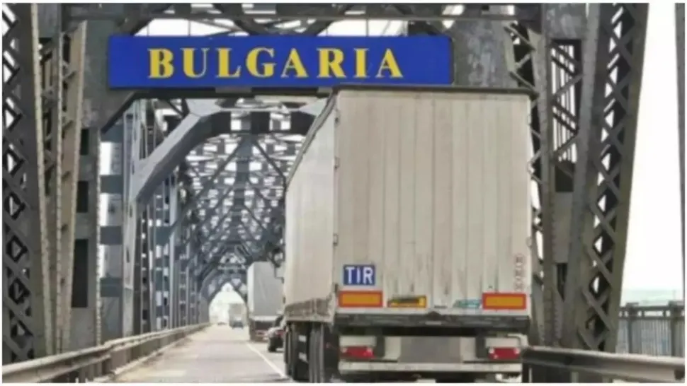 Pod Giurgiu-Ruse