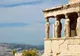 Grecia își așteaptă turiștii